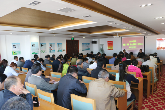 F˾_2015|hIȫwϵȌ״Εh