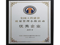 ȫ̽O(sh)|(zh)СM(dng)(yu)I(y)