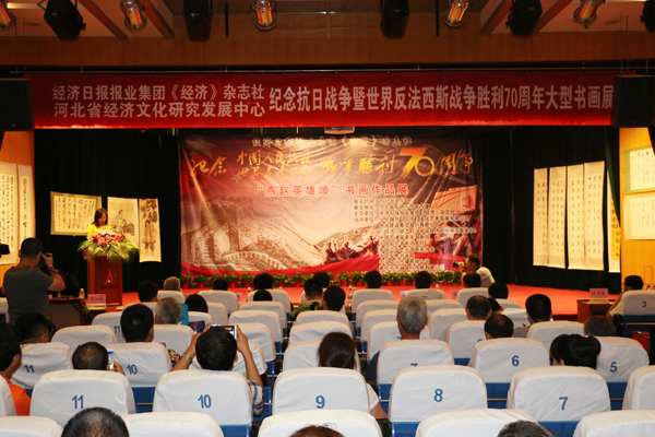 wӢ--oЇՑ練˹𠎄70͕չ̫Bǈd_Ļ